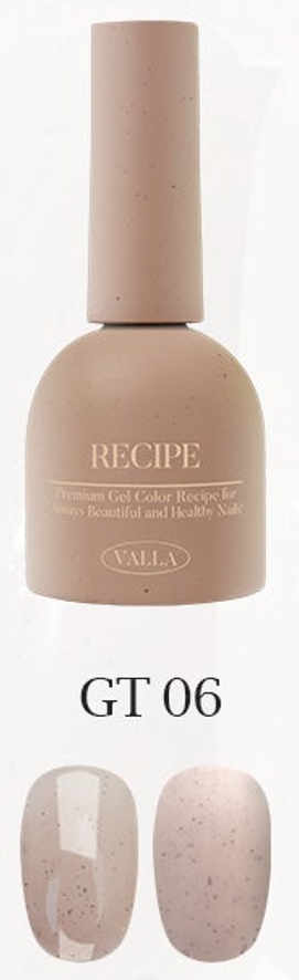 Valla Earl Grey Leaf