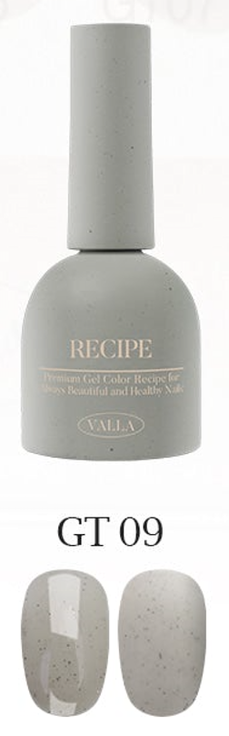 Valla Earl Grey Leaf