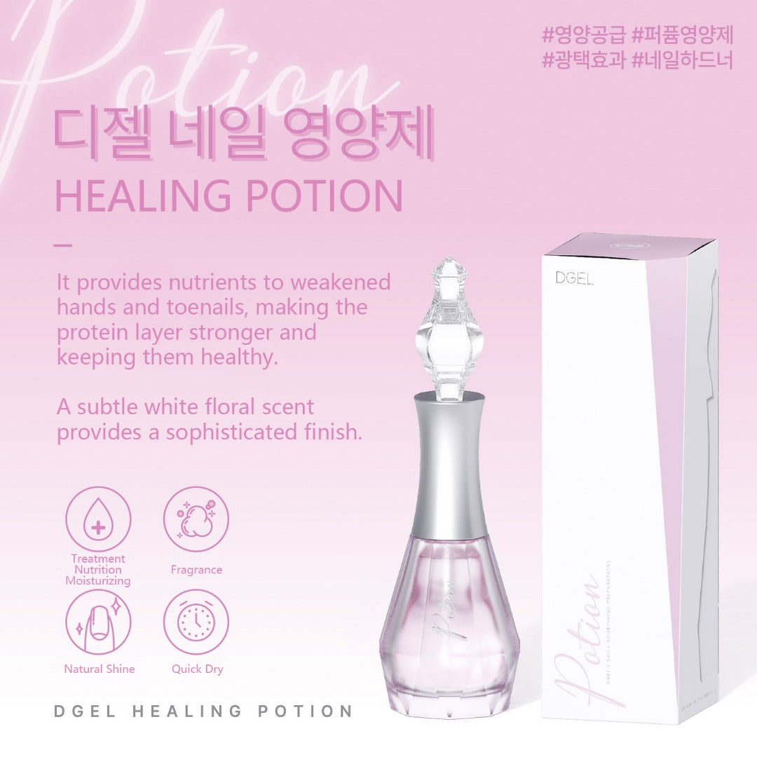 DGEL Healing potion - floral scent nourishing serum
