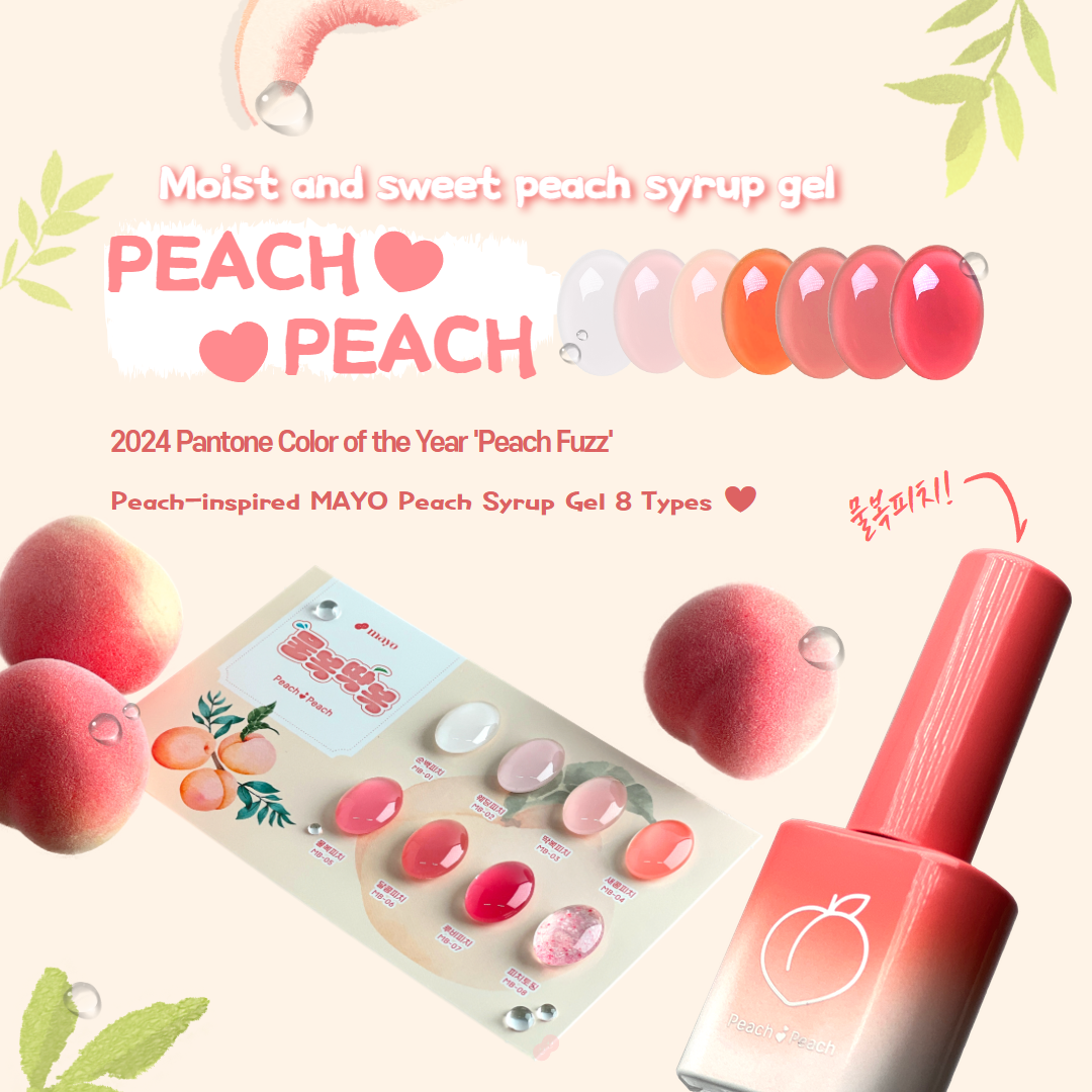 MAYO Mulbok-Takbok Peach syrup gel - individual/collection