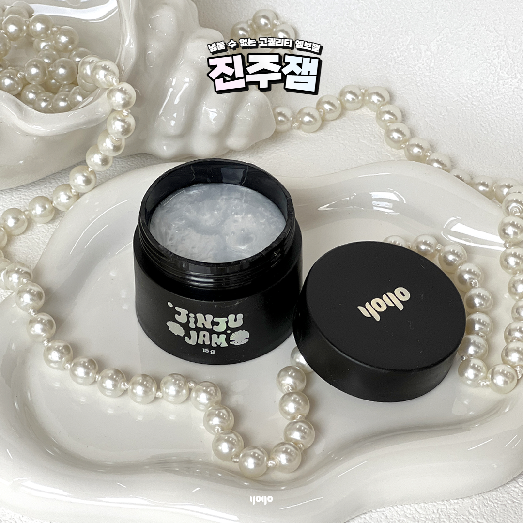 YOGO KK Gel - Jinju Jam (Pearl 3D clay gel)