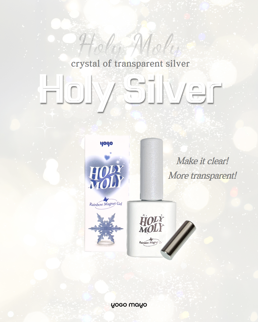 YOGO Holy moly Silver magnetic cat eye gel + FREE MAGNET | UPDATED VER.