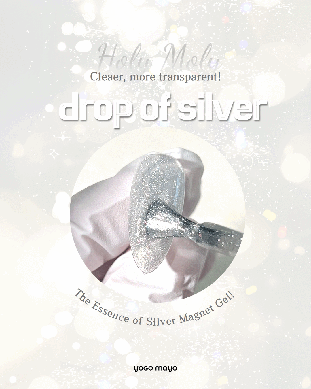 YOGO Holy moly Silver magnetic cat eye gel + FREE MAGNET | UPDATED VER.
