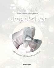 YOGO Holy moly Silver magnetic cat eye gel + FREE MAGNET | UPDATED VER.