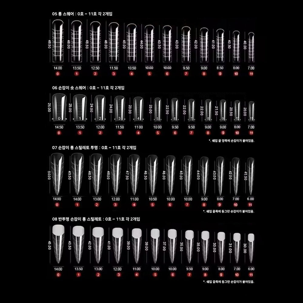 NRYAN All-in-one polygel nail forms