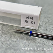 (RENEWAL) NAILBAYO - Bayo drill bits | 8 types