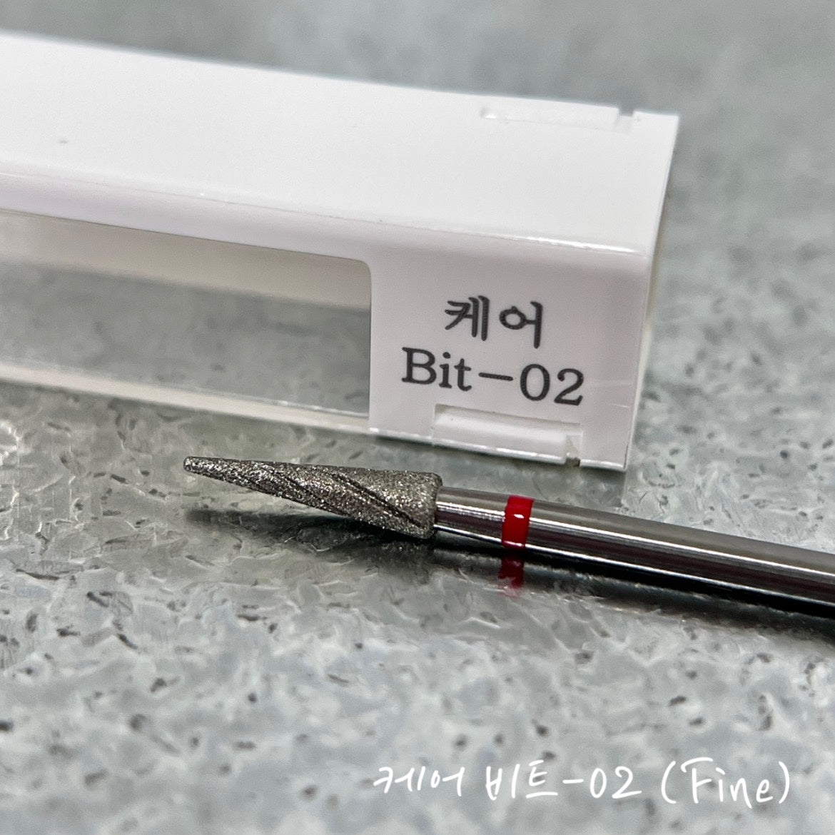 (RENEWAL) NAILBAYO - Bayo drill bits | 8 types