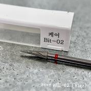 (RENEWAL) NAILBAYO - Bayo drill bits | 8 types