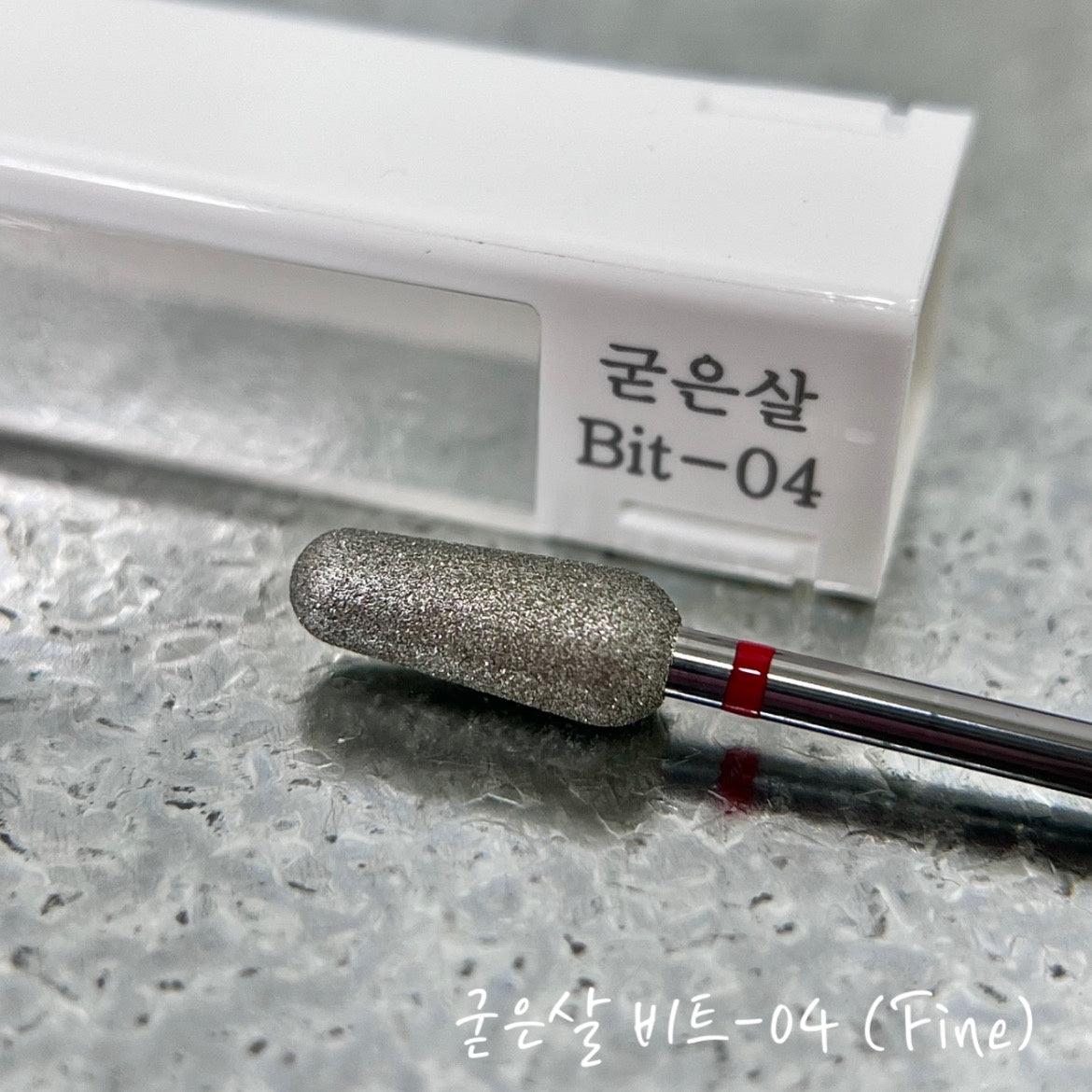 (RENEWAL) NAILBAYO - Bayo drill bits | 8 types