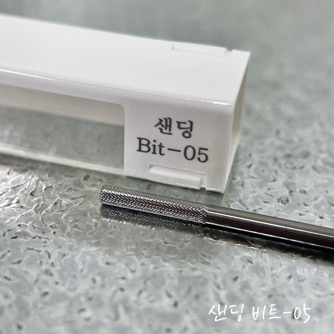 (RENEWAL) NAILBAYO - Bayo drill bits | 8 types