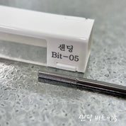 (RENEWAL) NAILBAYO - Bayo drill bits | 8 types