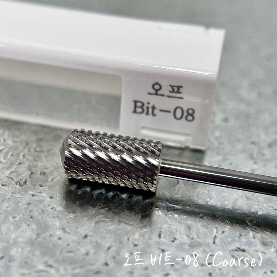 (RENEWAL) NAILBAYO - Bayo drill bits | 8 types