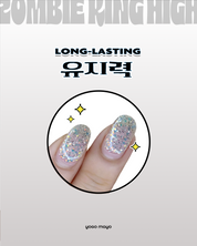 YOGO MAYO Zombie King HIGH | builder top gel (Non wipe) 30g