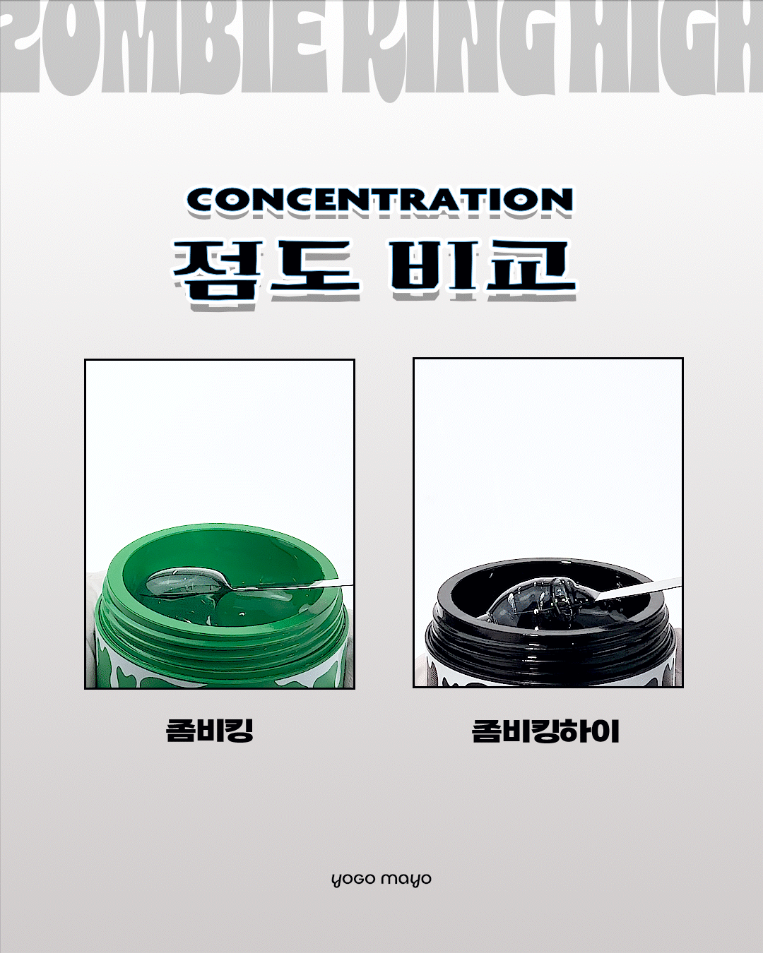 GIU - Akoya blue | chrome powder