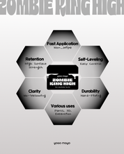 YOGO MAYO Zombie King HIGH | builder top gel (Non wipe) 30g