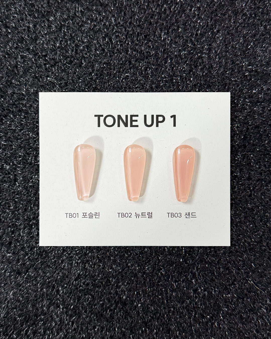 YOGO MAYO Tone up 1 - 3 syrup colours