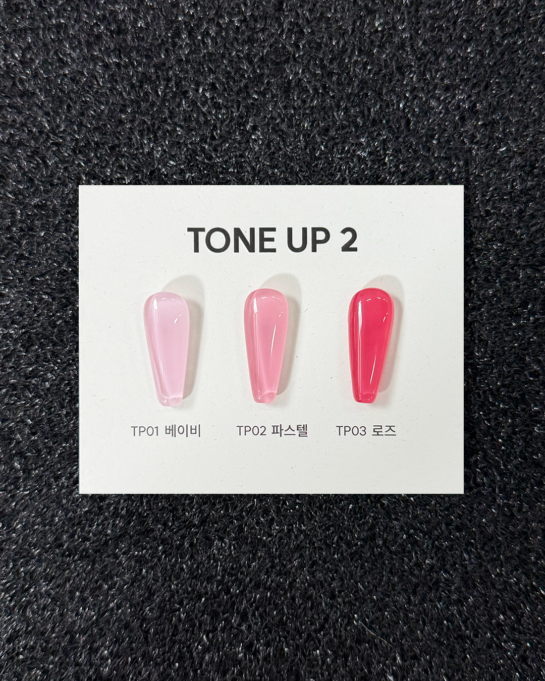 YOGO MAYO Tone up 2 - 3 syrup colours