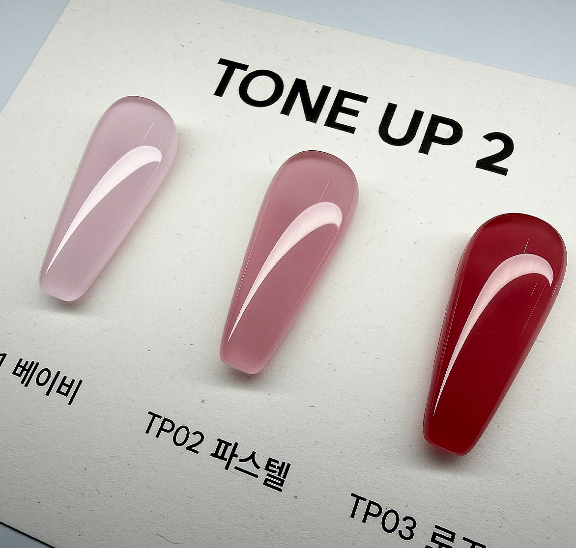 YOGO MAYO Tone up 2 - 3 syrup colours