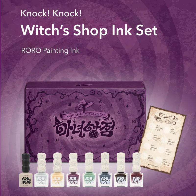 Knock_-_1.webp