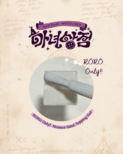 RORO Knock Knock Witch's shop 8pc collection - Ink + topping gel