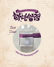RORO Knock Knock Witch's shop 8pc collection - Ink + topping gel