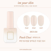Mostive I'm Your Skin Collection - 2 colour options remaining