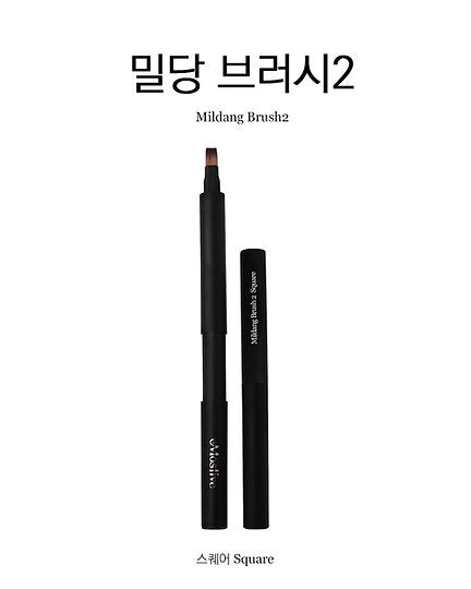 Mostive Mildang ll Brushes - Square/Long Liner/Short Liner