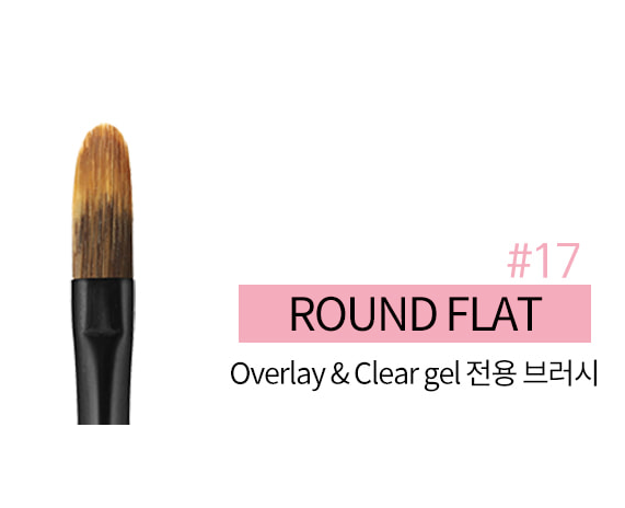DIAMI Round flat  #17 - overlay brush