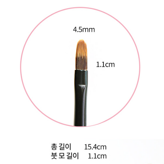 DIAMI Round flat  #17 - overlay brush
