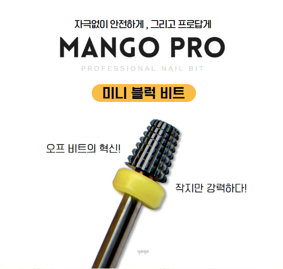 YOGO Mango drill bit pro - Mini block removal bit