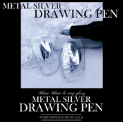 BLANC BLANC Metal silver drawing pen