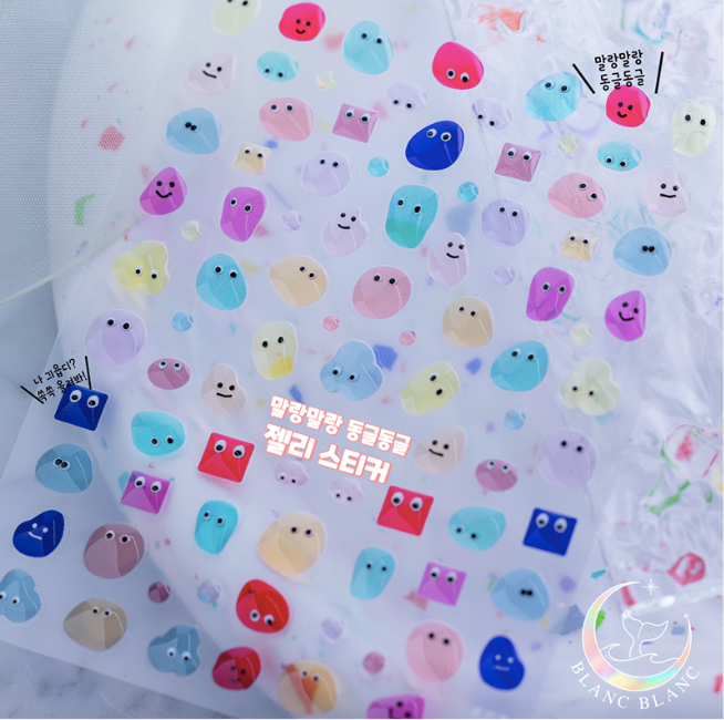 BLANC BLANC Mallang jelly embo sticker