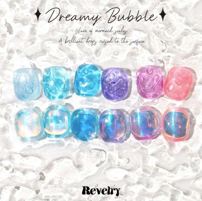 REVELRY Dreamy bubble 8pc collection + 2 FREE GIFTS