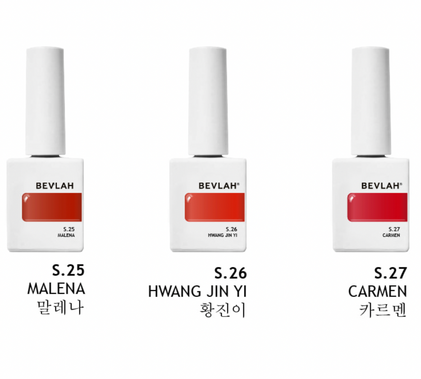 BEVLAH Crazy red collection (HEMA FREE)