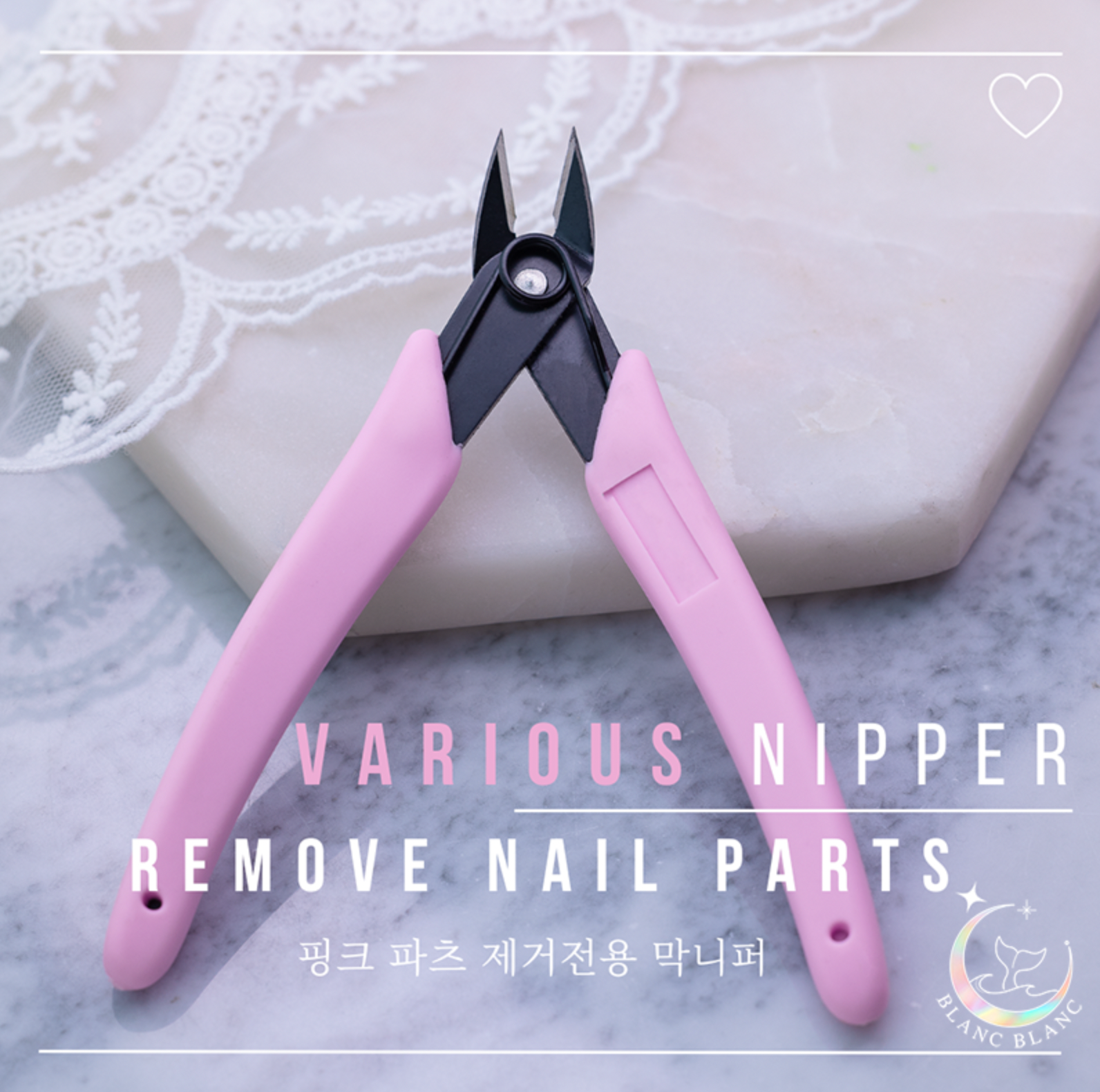 BLANC BLANC Strong nippers (nail charm removal/cutting chains) – Luna ...