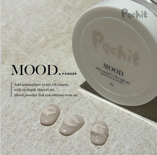 POCHIT Mood powder 40g - For 3d art, nuance art