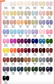 DIAMI Ponygello Universe 110 colours individual - VIVID HONEY (PN355 - PN411)