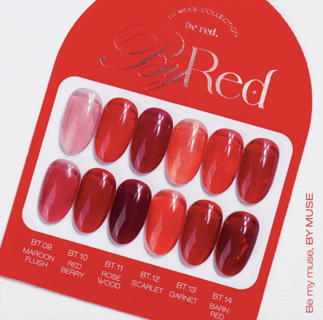 BY MUSE Be red, By red - individual/collection | HEMA FREE