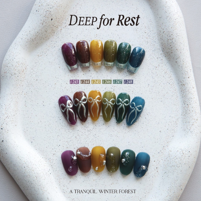 IZEMI Deep For Rest - 8pc collection | LIMITED STOCK