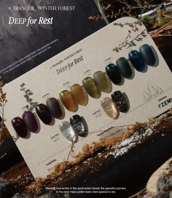IZEMI Deep For Rest - 8pc collection | LIMITED STOCK