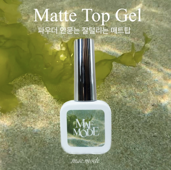 MAE MODE Matte top gel - For chrome & pencil art application