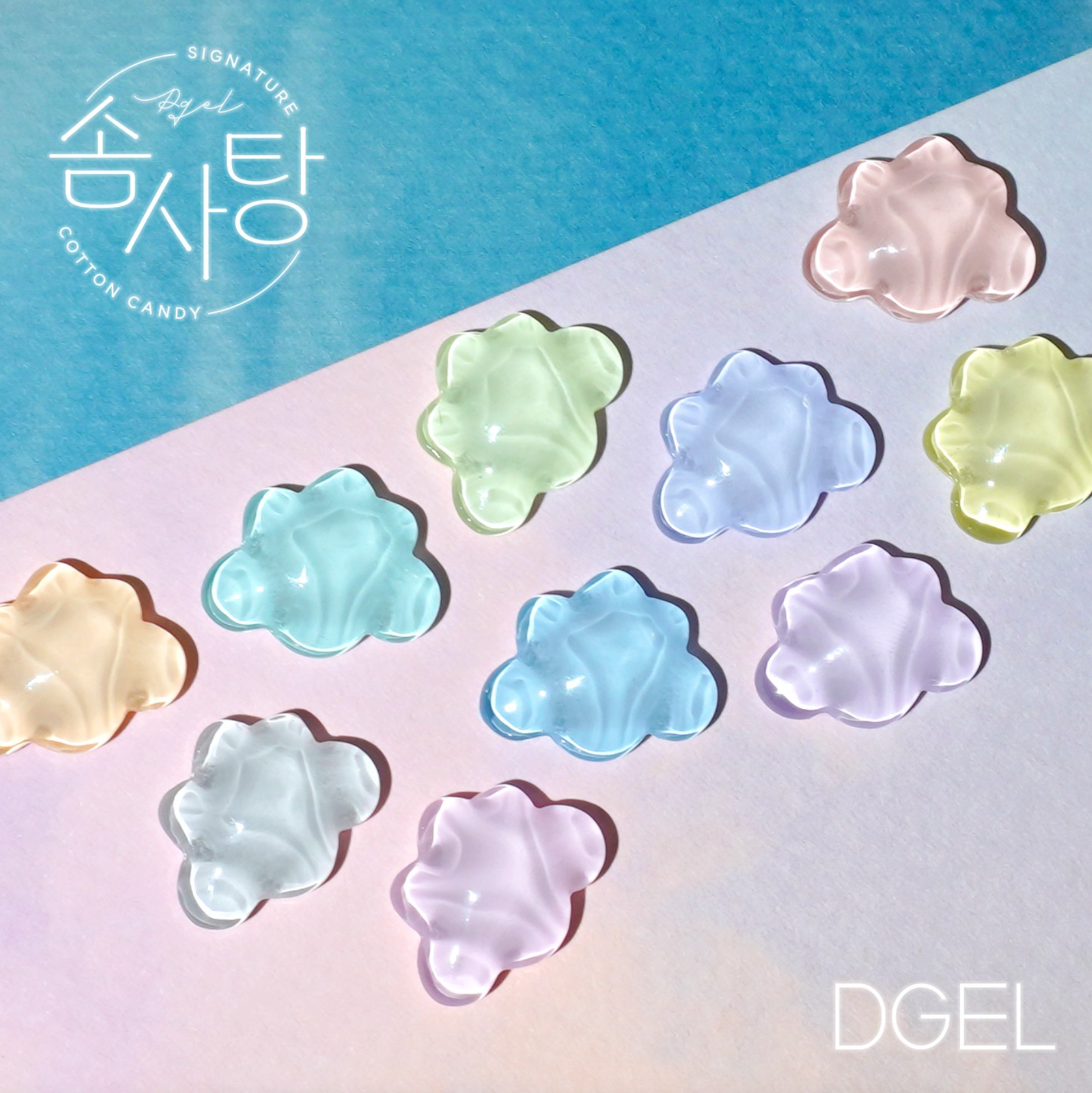 DGEL Signature Cotton Candy - collection/individual