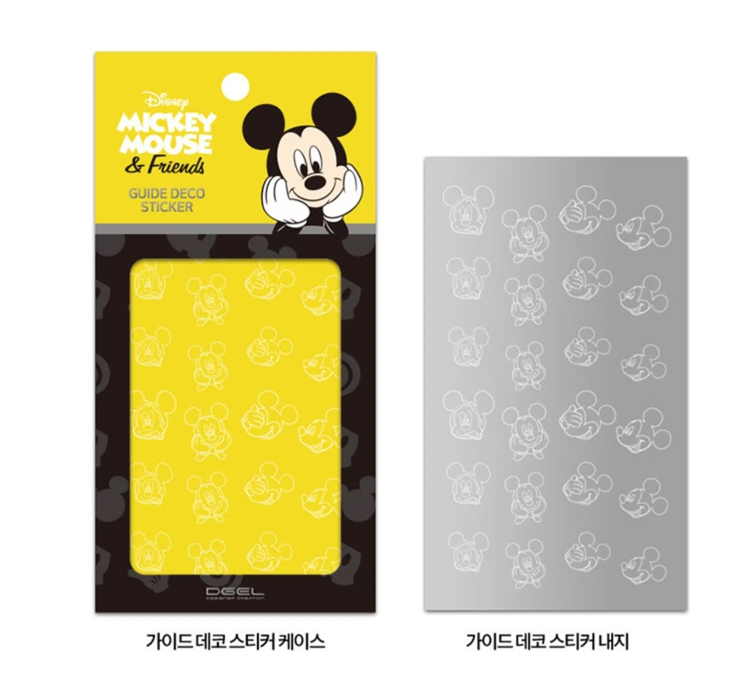 Dgel Disney Deco Stickers Dgel Disney Deco Stickers