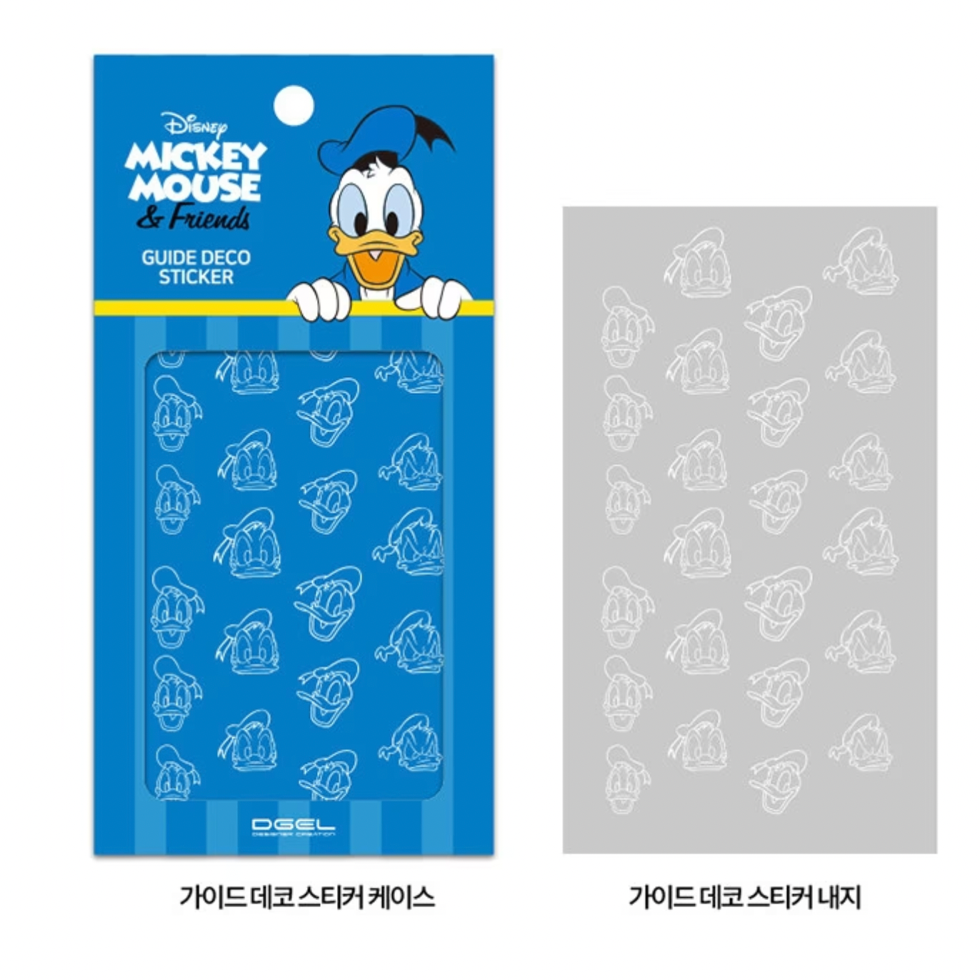 Dgel Disney Deco Stickers Dgel Disney Deco Stickers