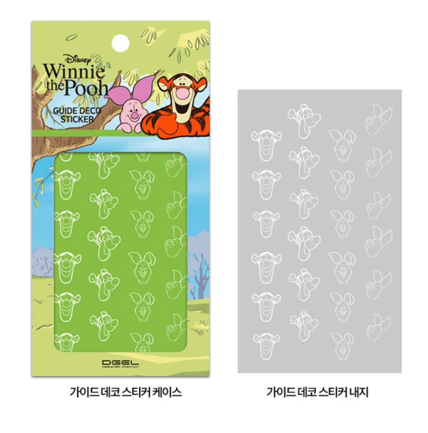 Dgel Disney Deco Stickers Dgel Disney Deco Stickers