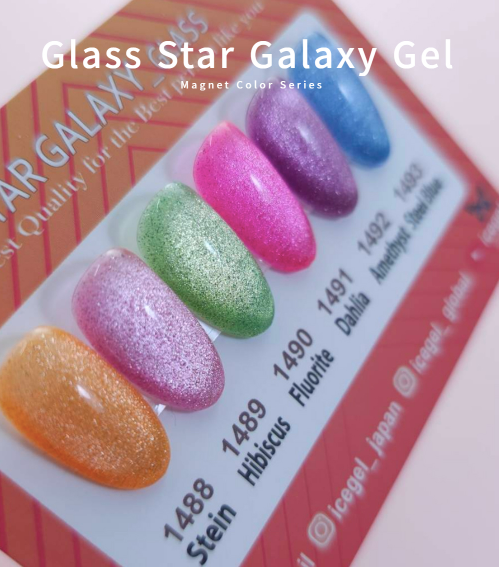ICE GEL Glass Star galaxy - magnetic cat eye gel