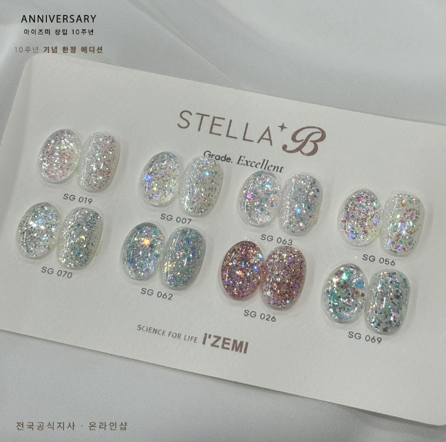 IZEMI Stella-b 10 year anniversary edition SEASON 1 - 8 colours