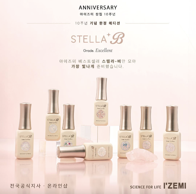 IZEMI Stella-b 10 year anniversary edition - 8 colours