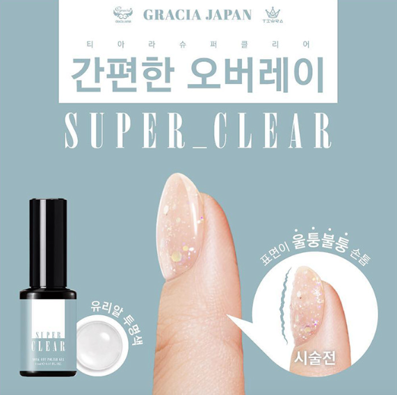 GRACIA Tiara Super Clear overlay gel