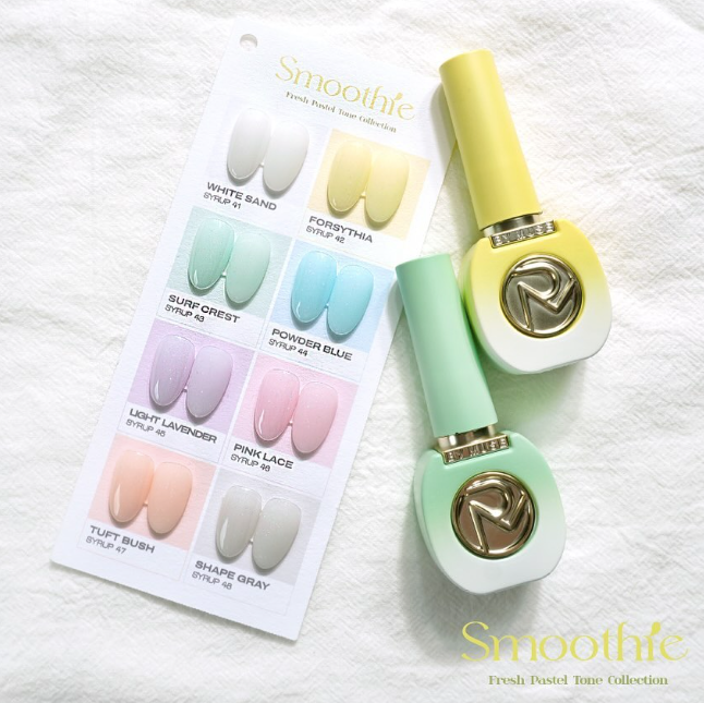 BY MUSE Smoothie 8pc collection | HEMA FREE